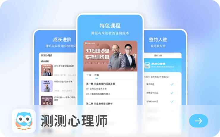 欧陆平台注册